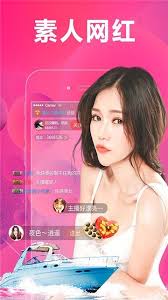 片多多 3999hcc 升级：全方位丰富观影体验