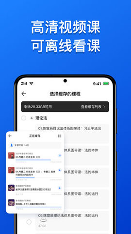 瑞达法考