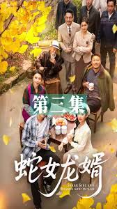 8090电影：福利院究竟是做什么的