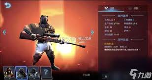 赤潮妖族怎么玩？赤潮妖族兵种搭配技巧大