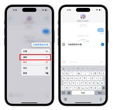 iMessage好用却未发展起来的原因