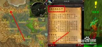 震撼！狂暴魔能机甲，开启超燃抓人眼球新战斗篇章