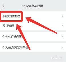 惊了！微信朋友圈发不了视频？原因竟在这里！
