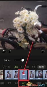 惊爆！醒图竟能如此虚化图片，效果惊人到超乎想象！