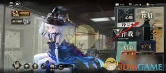惊爆！异象回声竟有如此神奇方法重置探员，速来一探究竟！