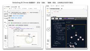 惊爆！刷刷题退会员操作方法大，速来！