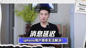 惊了！苹果手机放口袋老是误触？超绝解决办法大！