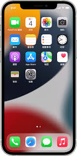 苹果手机如何共享wifi密码