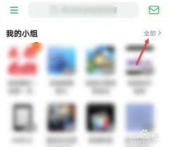 惊爆！快速知晓在哪看豆瓣评论的超实用秘籍大公开！