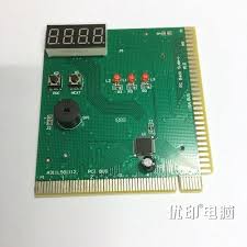 惊了！电脑主板故障诊断卡显示00，究竟是啥故障？快来看！