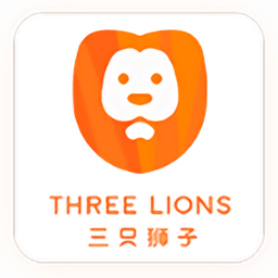 三只狮子app