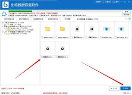 超实用！内存卡修复方法大，核心要点全掌握