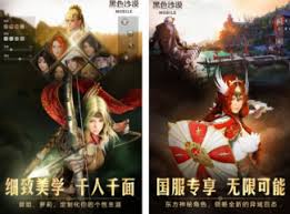 2013TOP10经典大型网络游戏榜单中的热门游戏有哪些