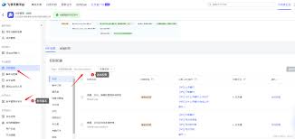 惊爆！飞书文档权限设置超详细操作方法大！
