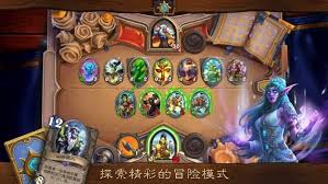 震惊！炉石传说标准多系萨卡组打法大，心得分享超震撼！