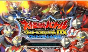 大怪兽格斗dx手机版下载方法大