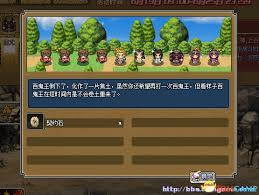 震惊！像素骑士团 boss 打法大，轻松通关不是梦！