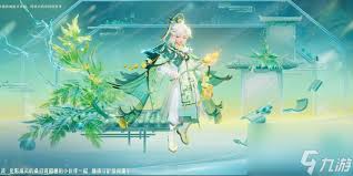 王者荣耀9周年皮肤免单卡获取方法大