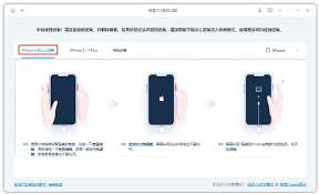 原来的Apple CarPlay无法在iPhone上运行怎么办