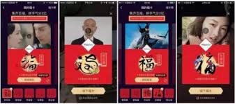 惊爆！支付宝可口可乐扫福娃阿福阿娇竟能领红包，速来了解活动怎么做！