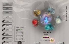 惊爆！鬼谷八荒化神之气获取秘籍大公开，错过再等一年！