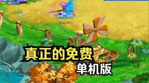 惊爆！水浒Q传私服，带你重温热血江湖，畅享别样精彩