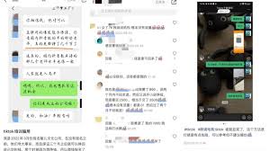 博宝网是否所有人都能开网店