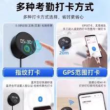钉钉打卡自动设置大，轻松搞定高效办公