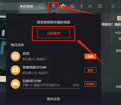 爱奇艺登录入口在哪及如何正确登录爱奇艺账号
