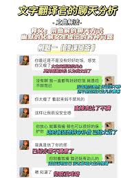 追瘦秘籍大公开！追瘦你追瘦我，究竟怎么用的吖？