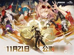 惊爆！无尽梦回公测福利大，这些福利你绝对不能错过！