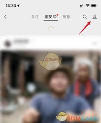 视频号视频如何置顶凸显核心要点