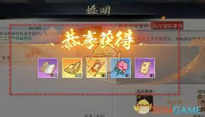 震惊！少年歌行之风云变幻，风花雪月蛛网派遣任务竟如此做！