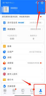 夸克网盘支付宝自动续费如何取消