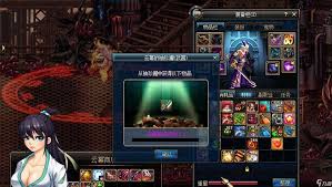 DNF云幂结缘石获取全攻略，超详细步骤大！