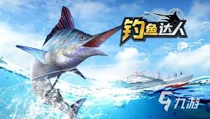 2024 好玩的改进真实钓鱼玩法手游排行榜前十名