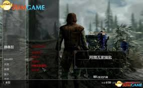 上古卷轴5安息任务全流程超详细攻略