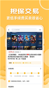 戏仔