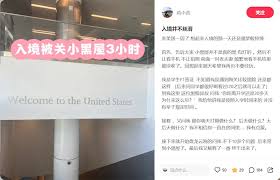 原来37万因日本封国等待入境的留学生现状如何
