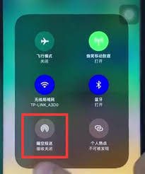 惊了！iOS12打开AirDrop竟有如此简单几步，速来围观！