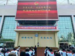 惊爆！速戳福州市数字青少年宫网址究竟是什么