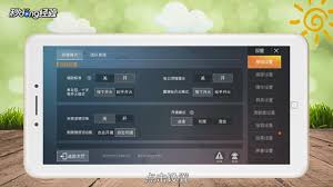惊爆！和平精英这样调灵敏度，压枪稳到超乎想象！