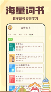 中国蓝TV