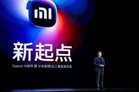 小米 10 月 29 日发布会：人车家全生态亮点大