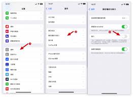 惊爆！苹果手机复制粘贴超简单操作大，速来围观！