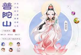 震惊！2024梦幻西游符石组合表大全曝光，这些符石组合你知道吗？