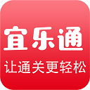 宜乐通教育app