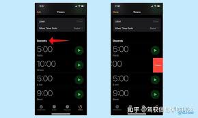震惊！iOS17创建多个定时器的超酷方法大