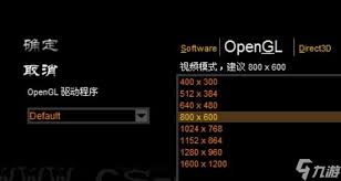 cs1.5添加机器人的详细方法大