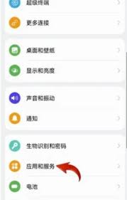 惊了！华为手机美颜竟能这么开，美到超乎想象！